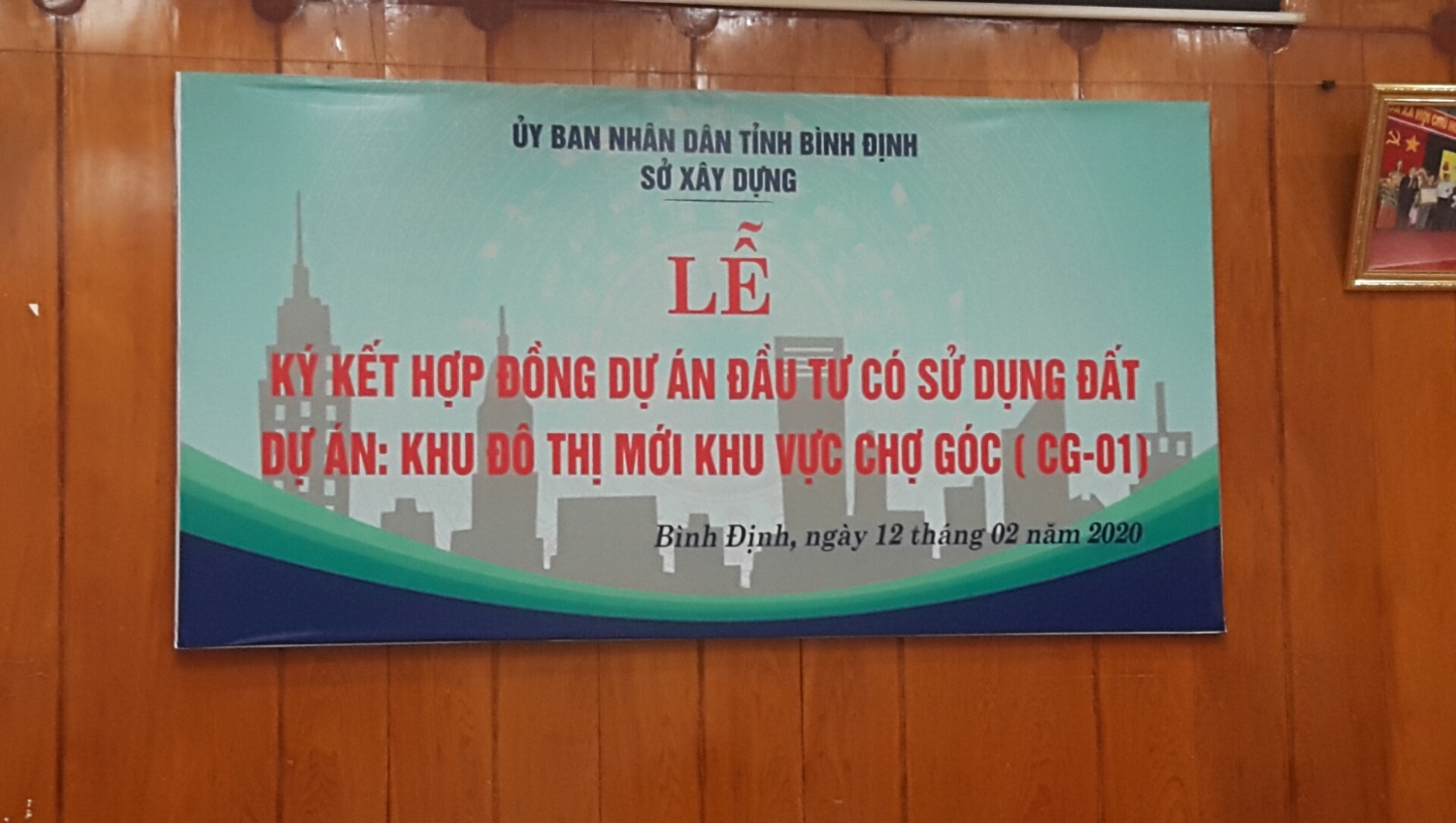 Lễ ký kết hợp đồng Dự án đầu tư có sử dụng đất dự án: Khu đô thị mới khu vực Chợ Góc (CG-01).