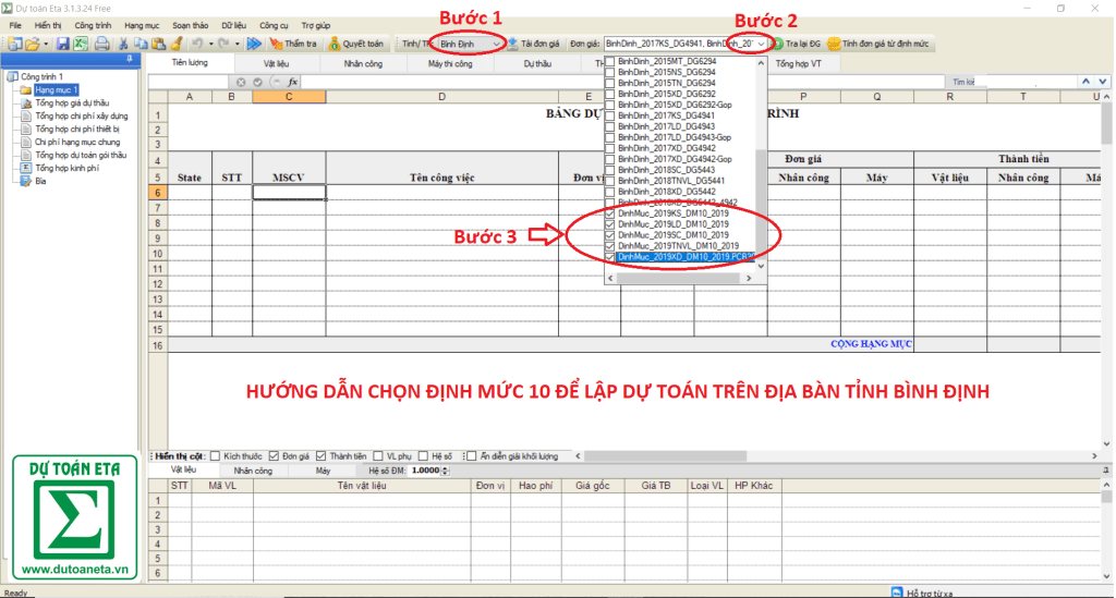 Cập nhật phiên bản và dữ liệu mới nhất