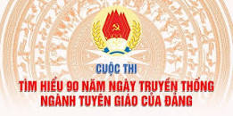 Hưởng ứng Cuộc thi trắc nghiệm “Tìm hiểu 90 năm Ngày truyền thống ngành Tuyên giáo của Đảng”