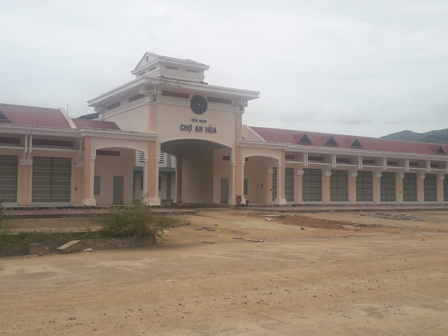 Chợ An Hòa, xã An Hòa, huyện An Lão, tỉnh Bình Định