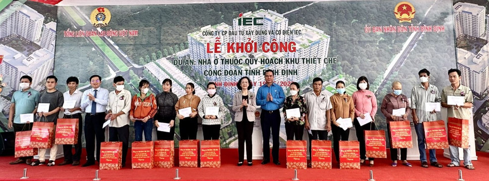 Tặng quà